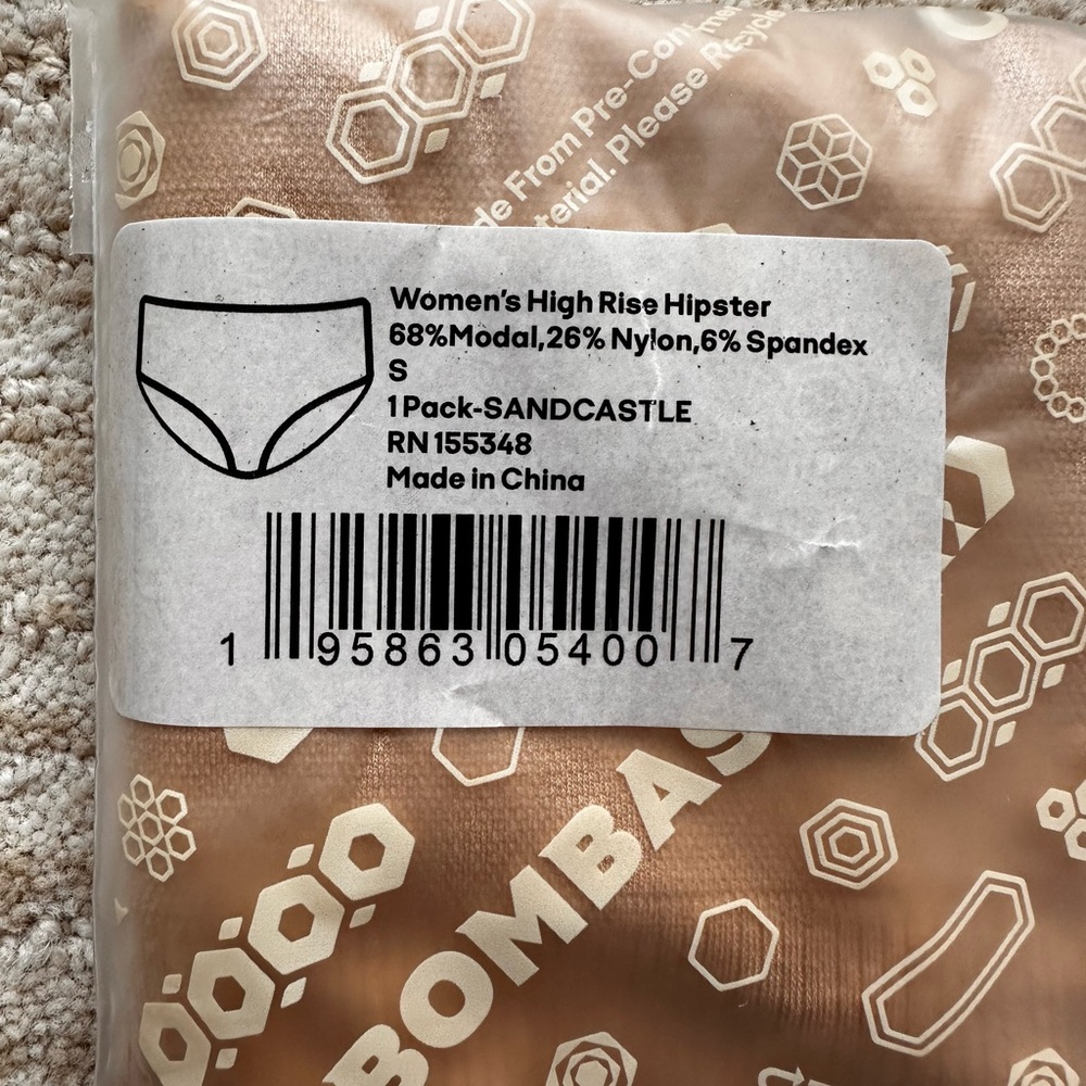 NWT Set of 3 Bombas Ribbed Seamless High Rise Hipster Panty Nude Beige Siz Small - Picture 8 of 9